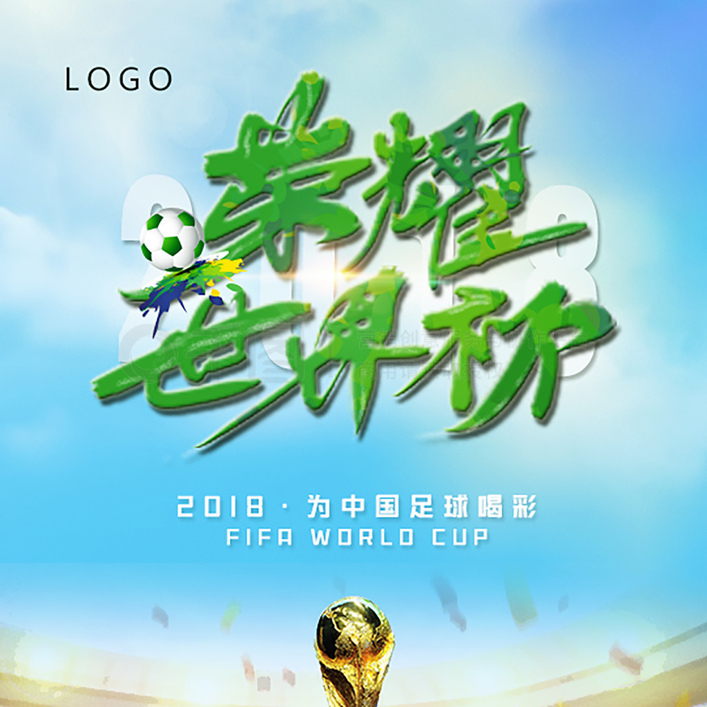 涣散某些
