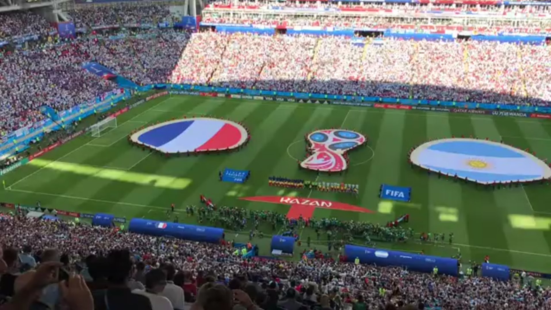 调整这