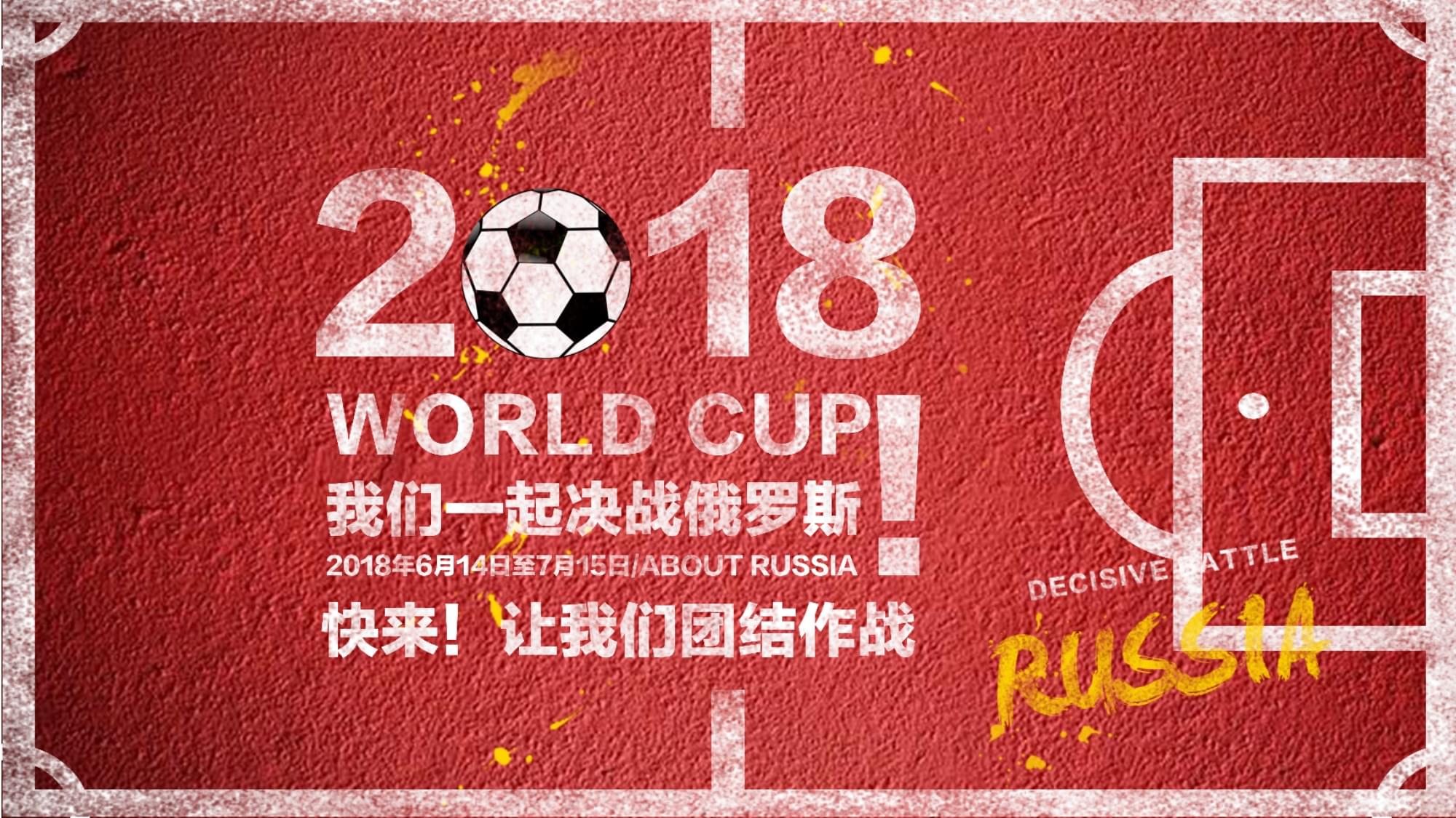 種改變持