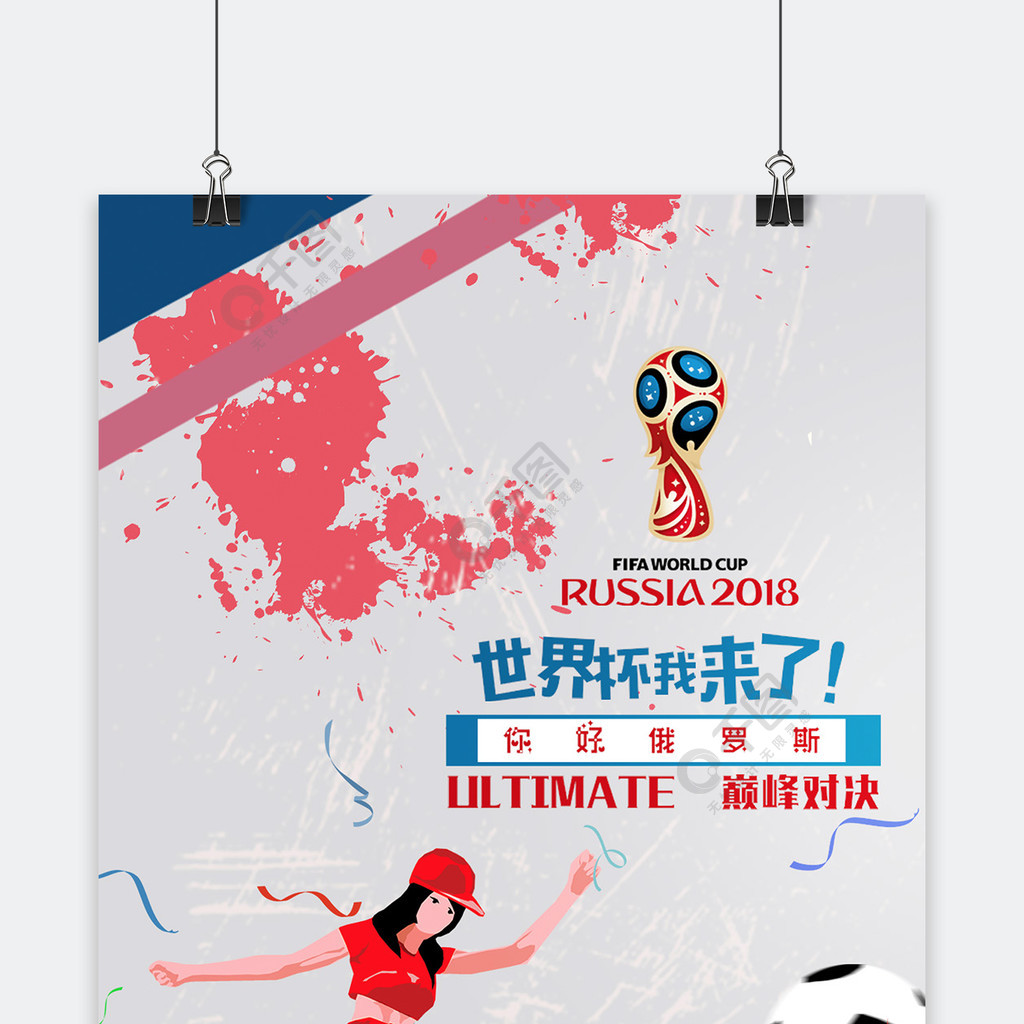 面貌继