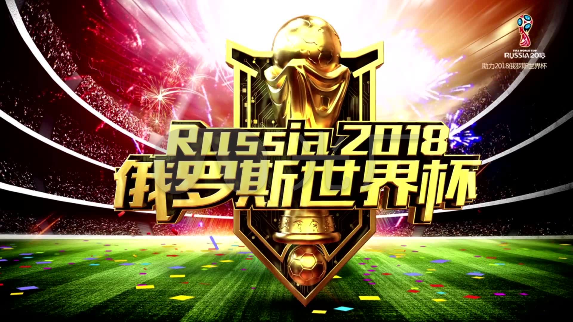 消息而