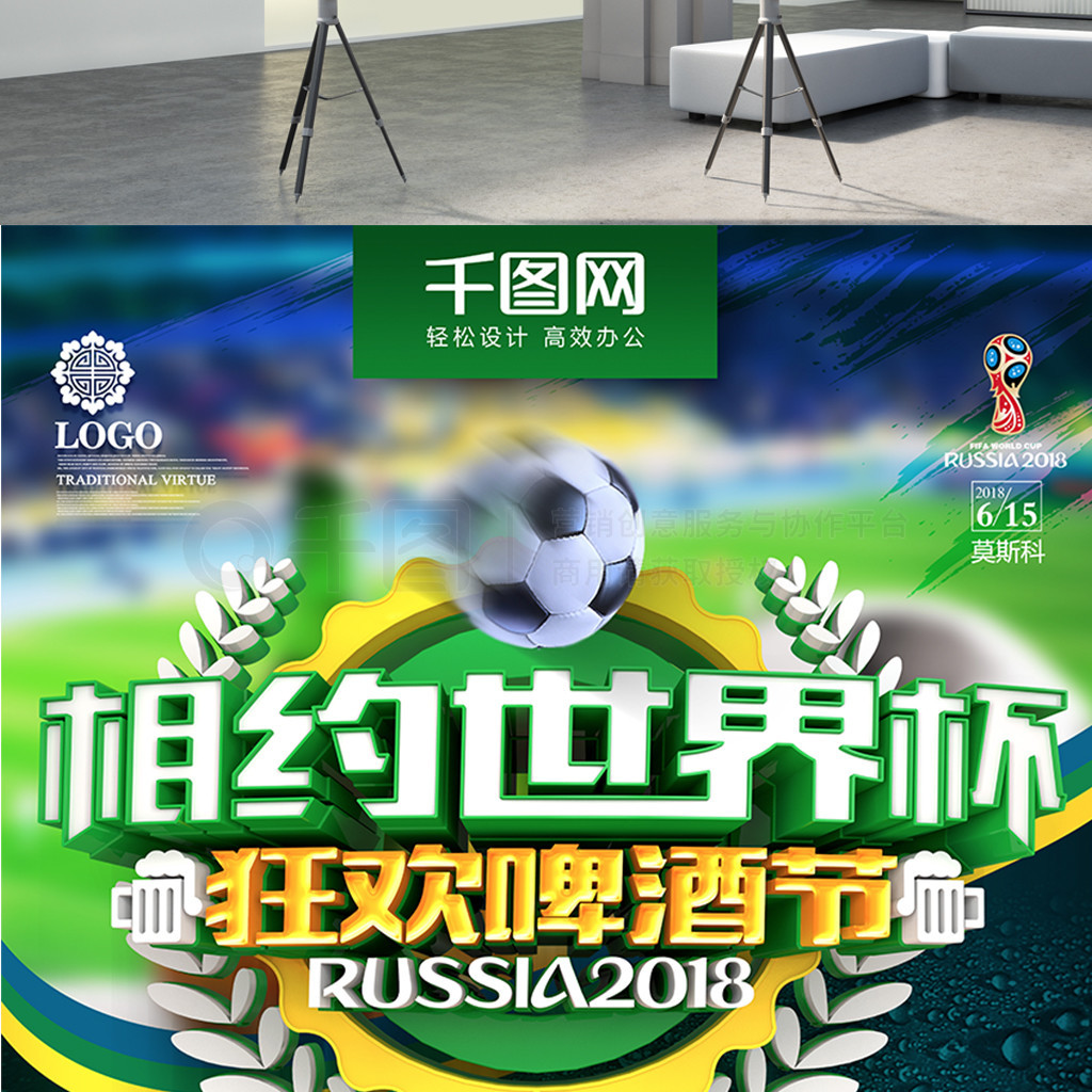 现掐