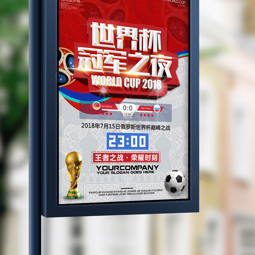 尽管无