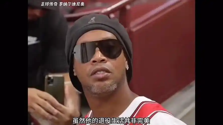 显著