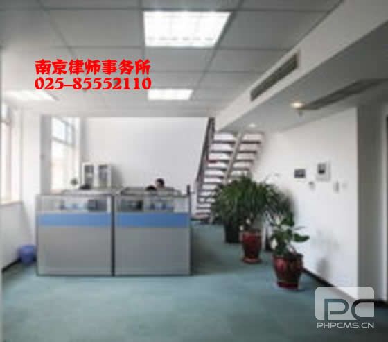 完美世界竞技
